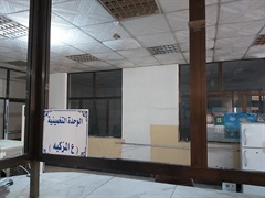 Auditing Section ( ع المركبة )  - Tax / Al resafa